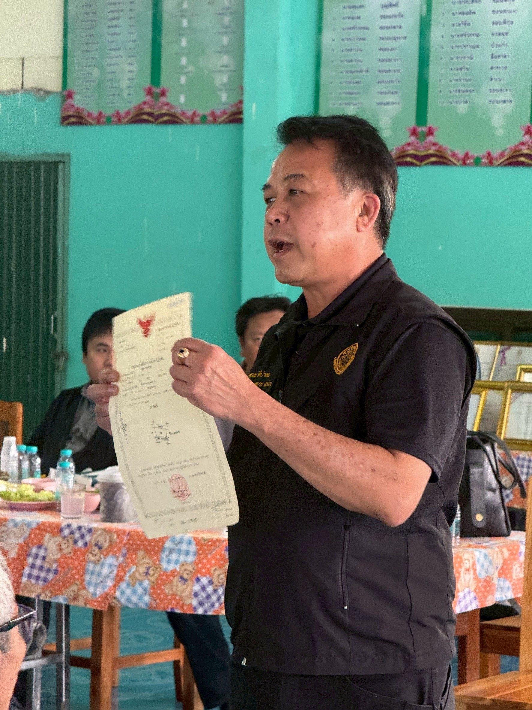 title - หัวหน้าผู้ตรวจราชการ ส.ป.ก. ประชุมตรวจติดตามความก้าวหน้าการดำเนินงาน ตามแผนงานตรวจราชการ ประจําปีงบประมาณ 2569 รอบที่ 1